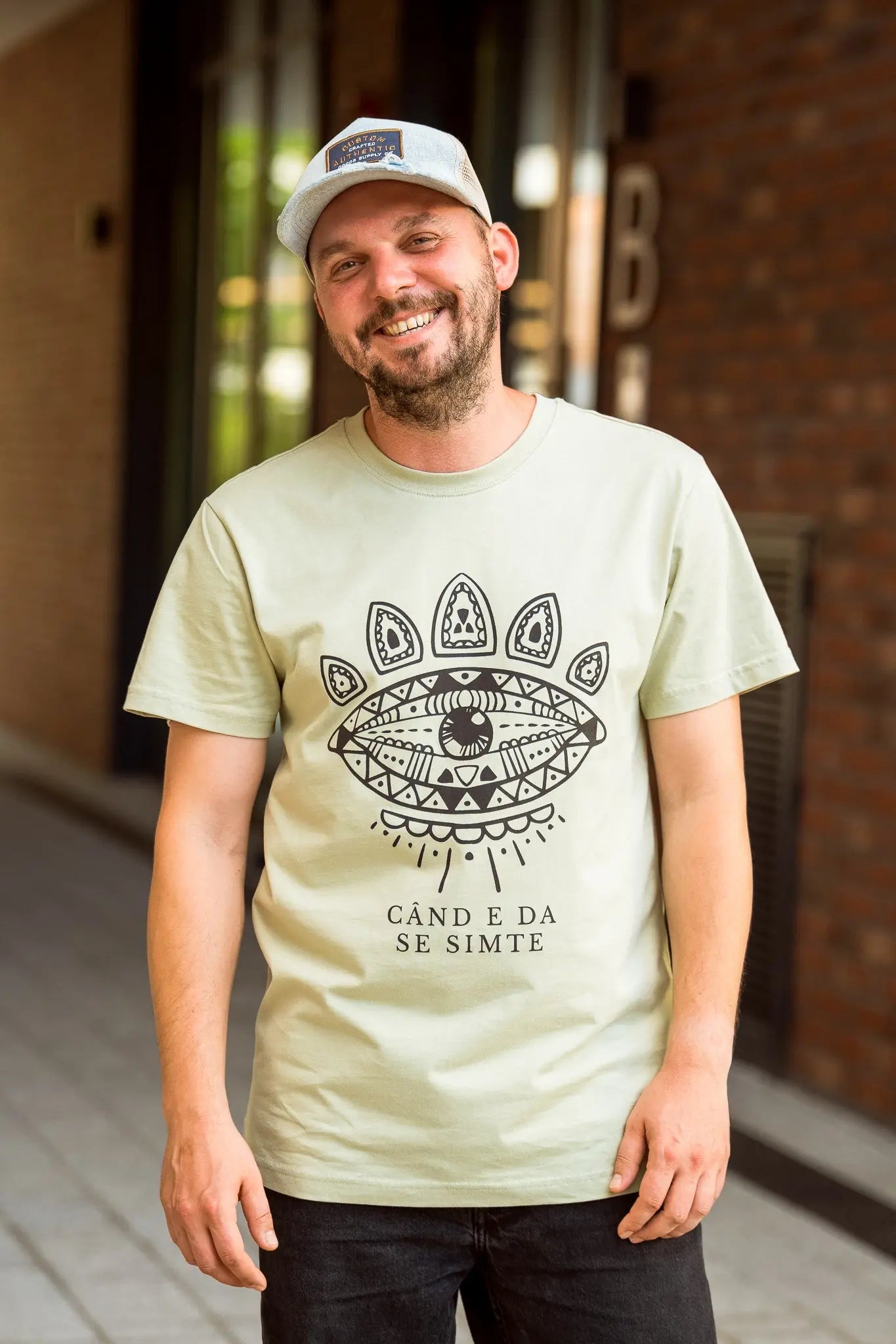 Când e DA, se simte - tricou S din bumbac 100% - colecția FIRESC Tricou unisex - slow fashion România