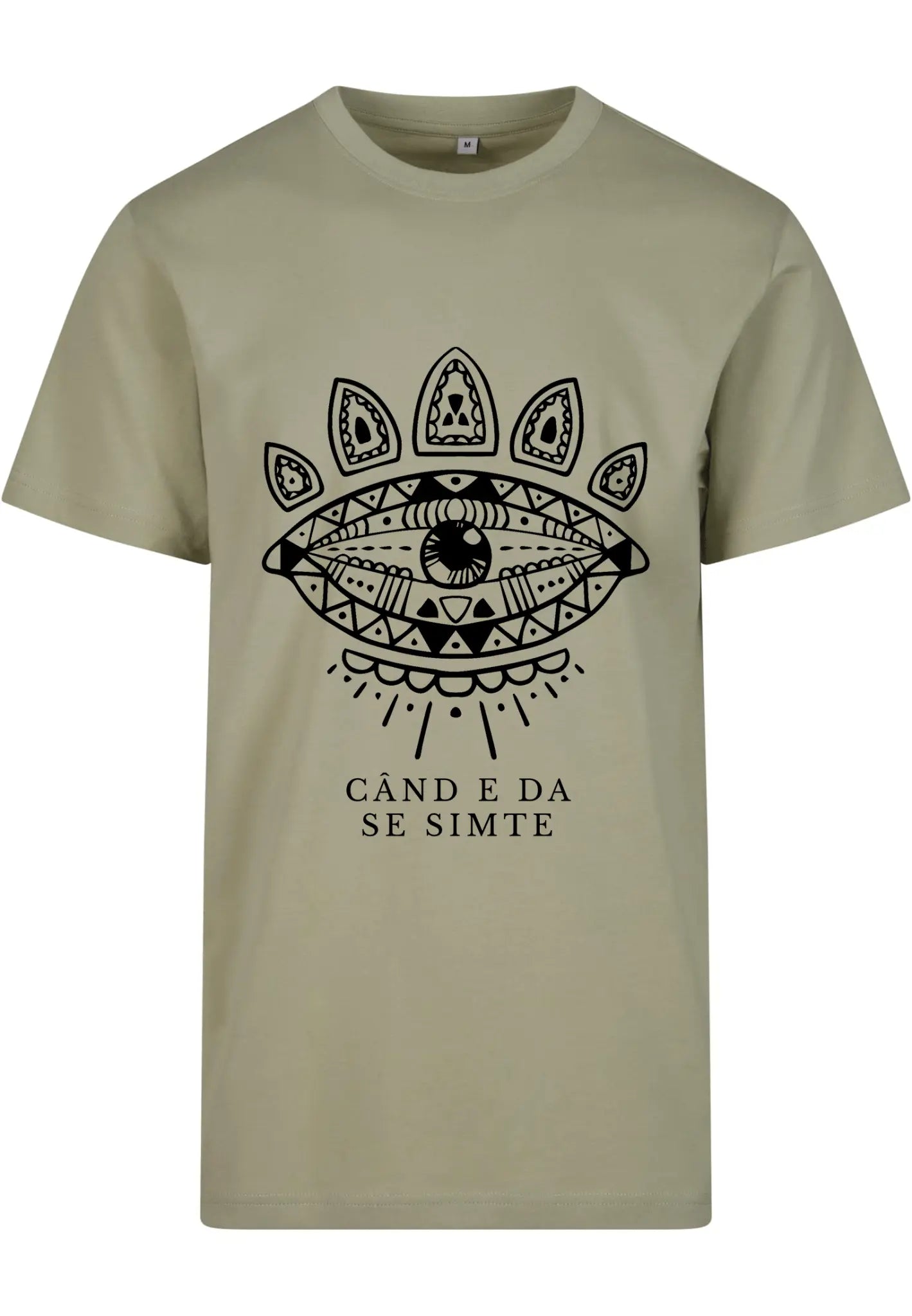 Când e DA, se simte - tricou S din bumbac 100% - colecția FIRESC Tricou unisex - slow fashion România