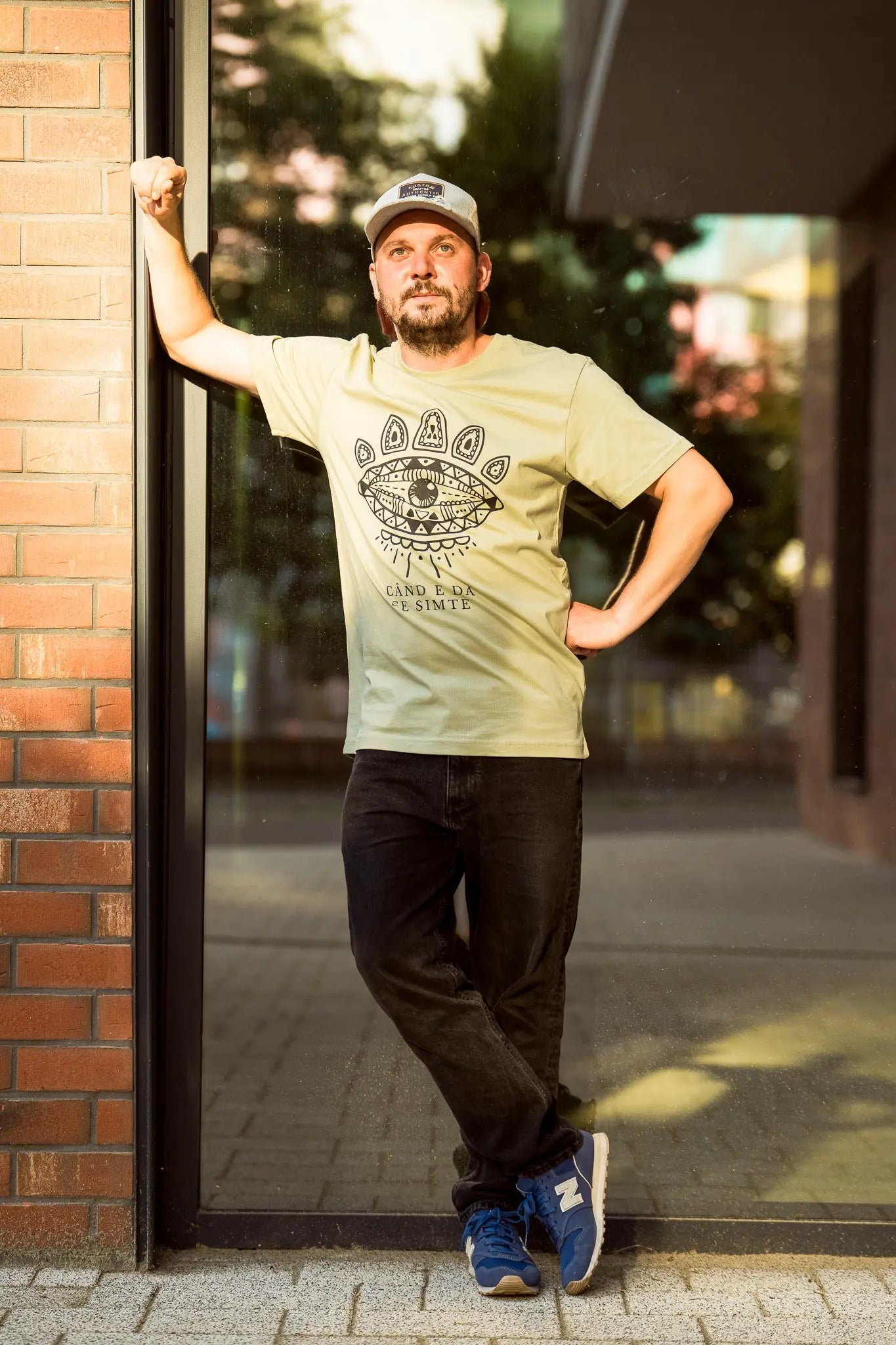 Când e DA, se simte - tricou S din bumbac 100% - colecția FIRESC Tricou unisex - slow fashion România