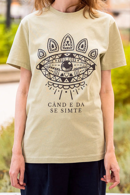 Când e DA, se simte - tricou S din bumbac 100% - colecția FIRESC Tricou unisex - slow fashion România